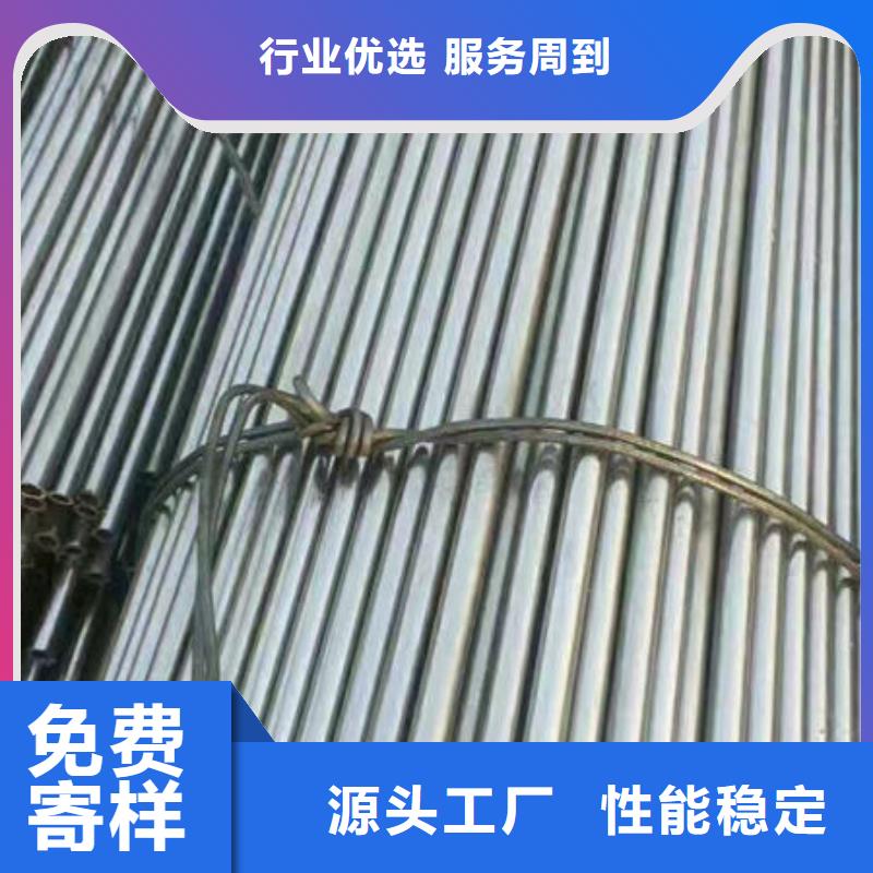 【精密无缝钢管,冷拉管品质优选】