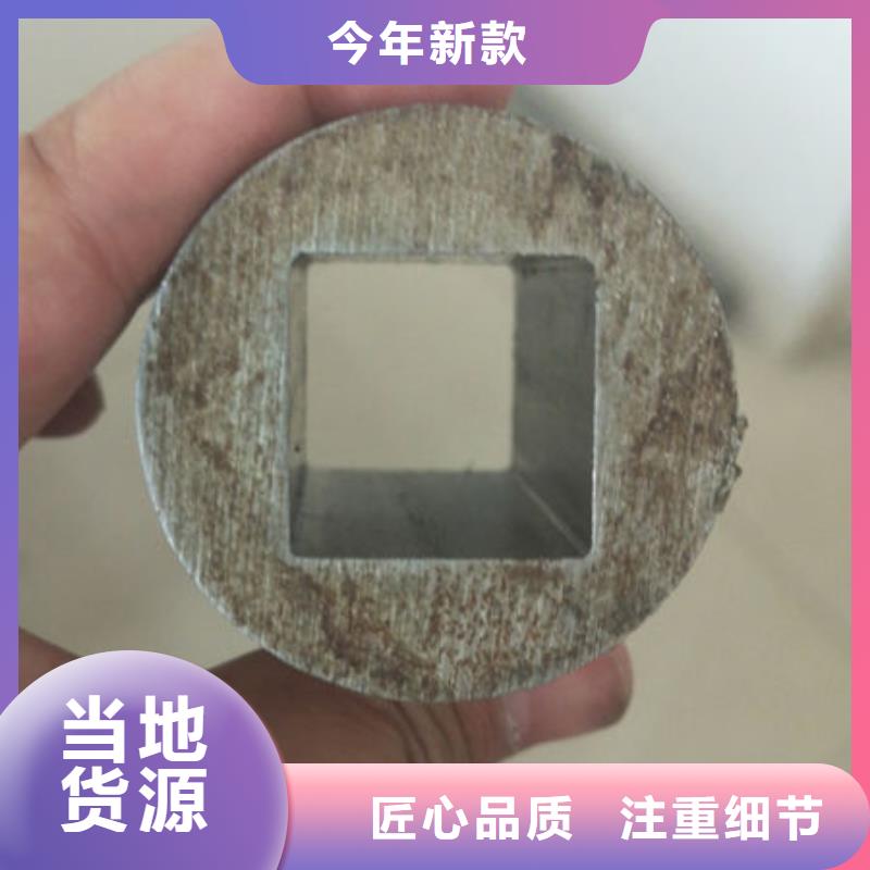 精密无缝钢管,冷拔无缝钢管匠心制造