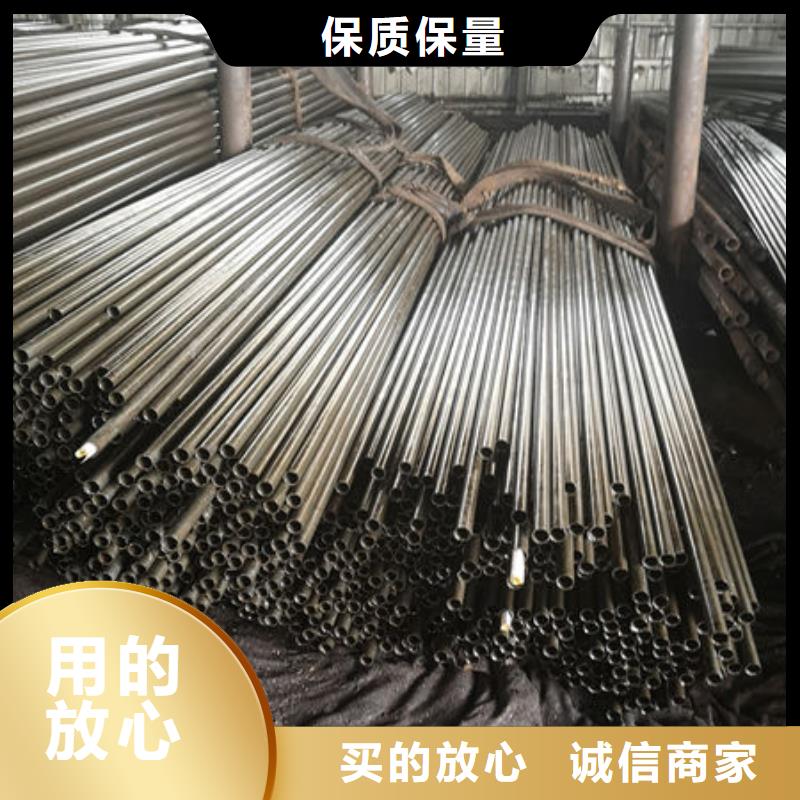 精拉光亮管视频-罗平|马龙|玉溪|昭通|文山|德宏|普洱精拉精拉光亮管_ 精拉管业(曲靖市分公司)