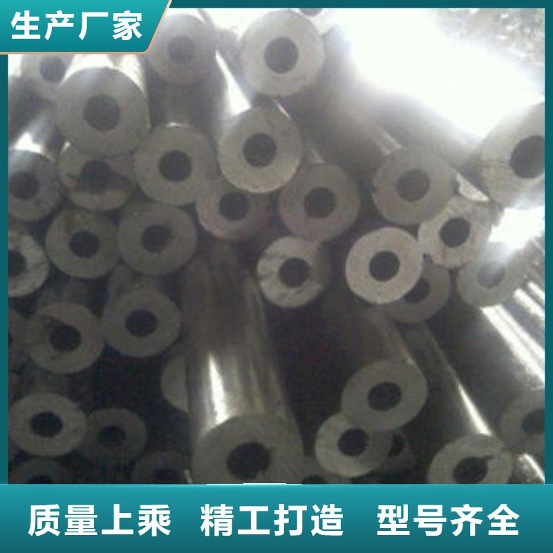 精拉光亮管视频-罗平|马龙|玉溪|昭通|文山|德宏|普洱精拉精拉光亮管_ 精拉管业(曲靖市分公司)