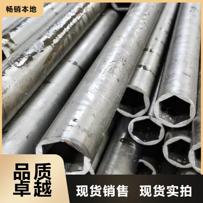 精密无缝钢管每一处都是匠心制作