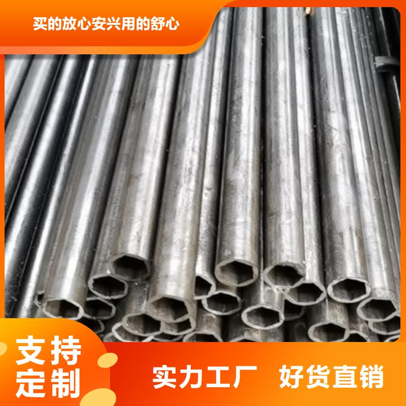 精密无缝钢管每一处都是匠心制作