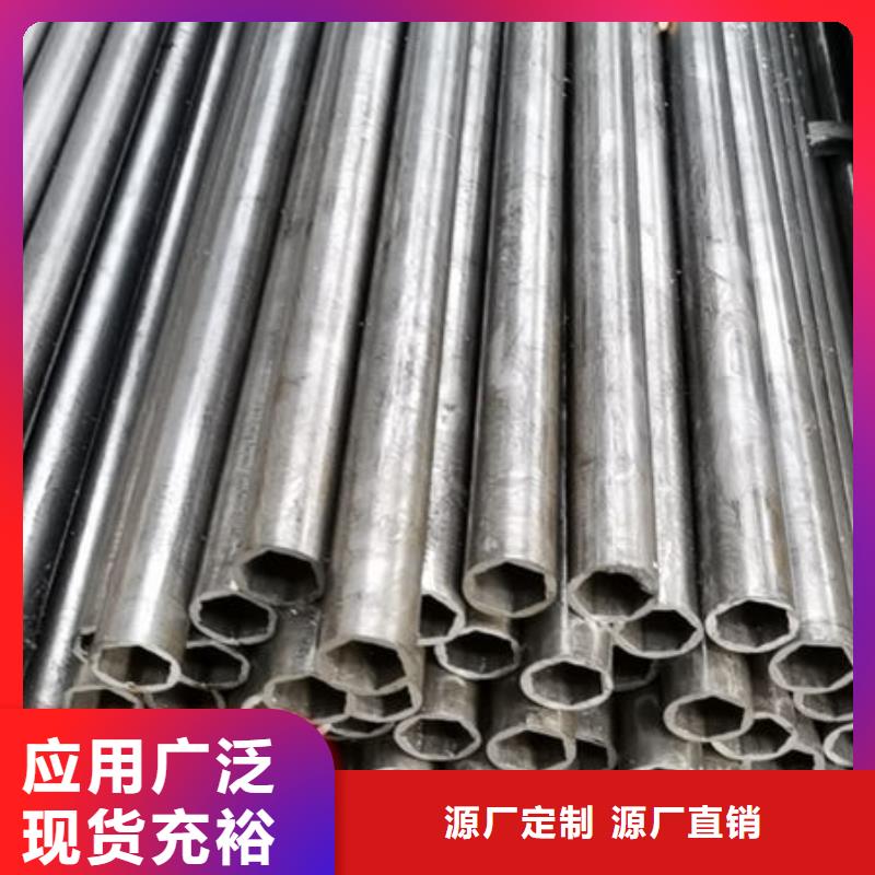精密无缝钢管42crmo精密钢管高性价比