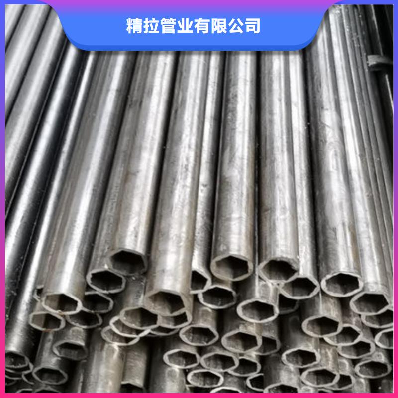 精密无缝钢管精拔管实力工厂