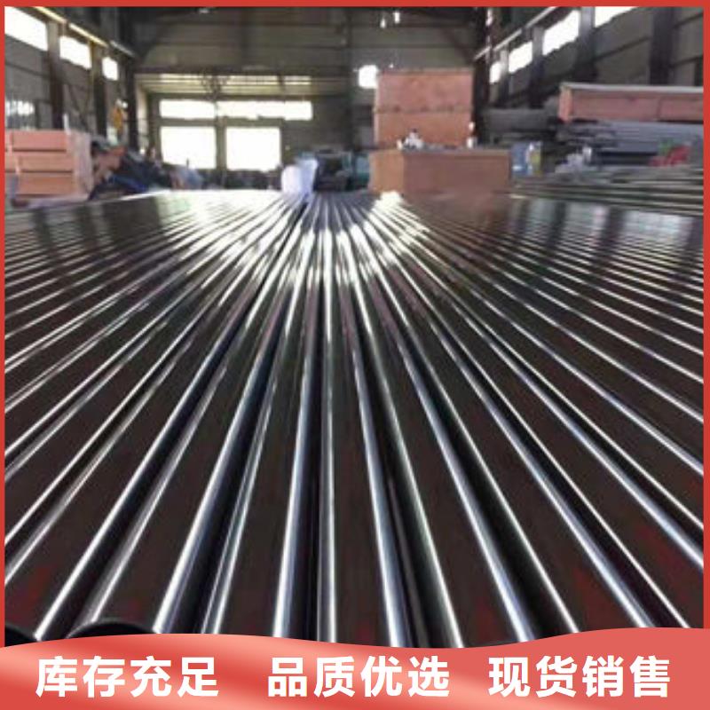 精密无缝钢管精拔管实力工厂