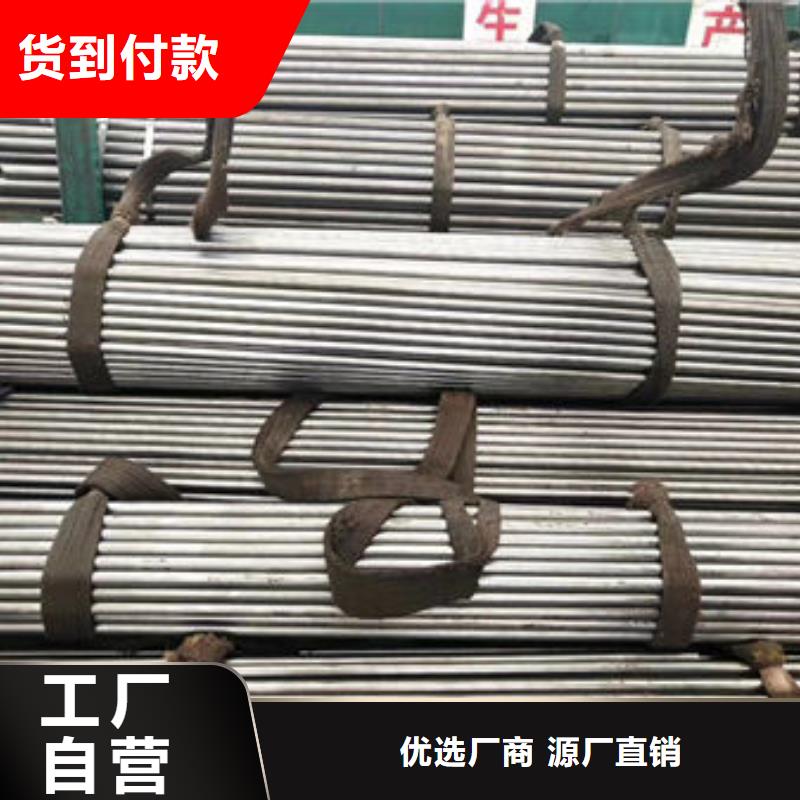 精密无缝钢管每一处都是匠心制作