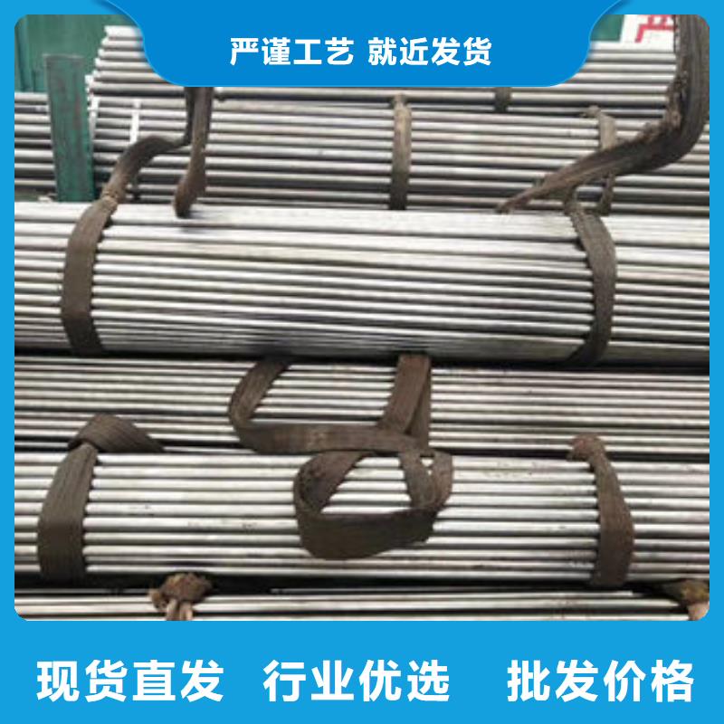 精密无缝钢管精拔管实力工厂