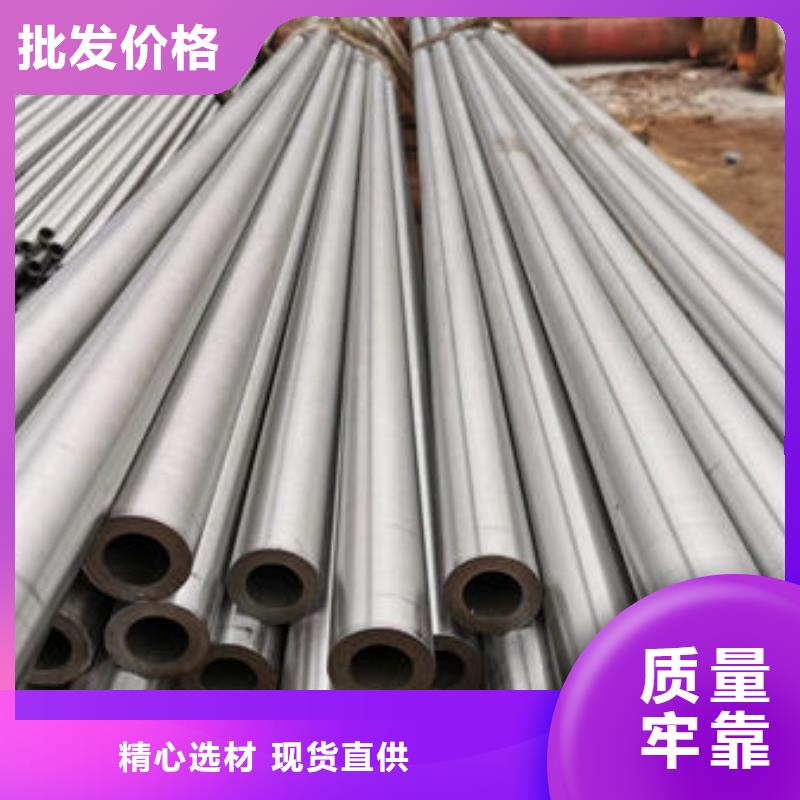 精密无缝钢管精拔管实力工厂