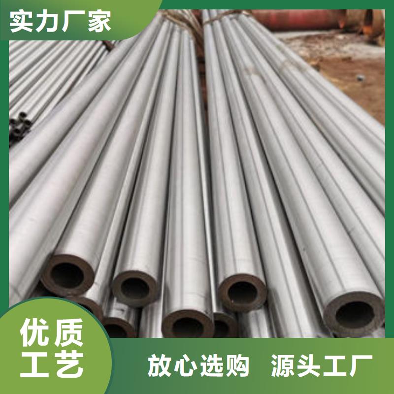 精密无缝钢管冷拔管大量现货
