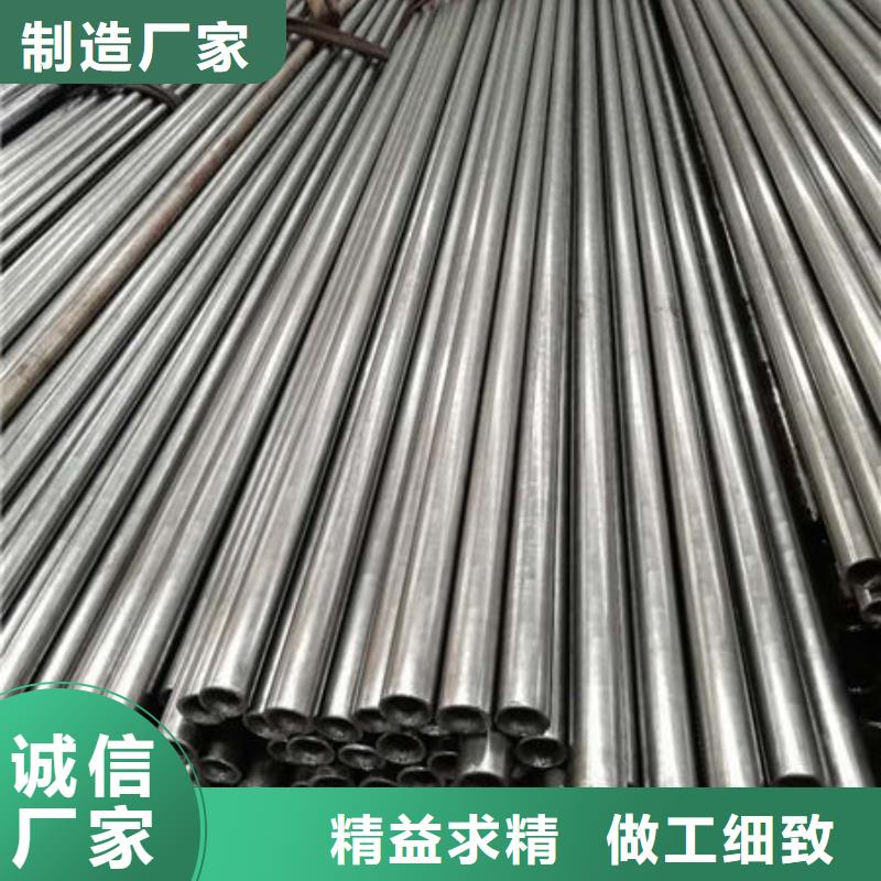精密无缝钢管精拔管实力工厂