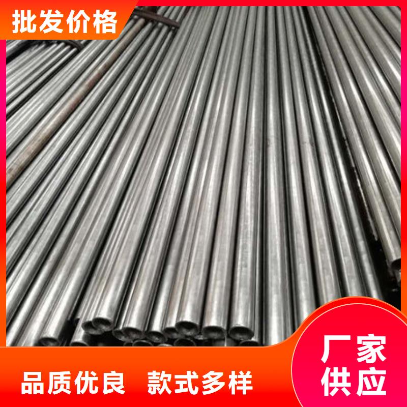 精密无缝钢管精拔管实力工厂