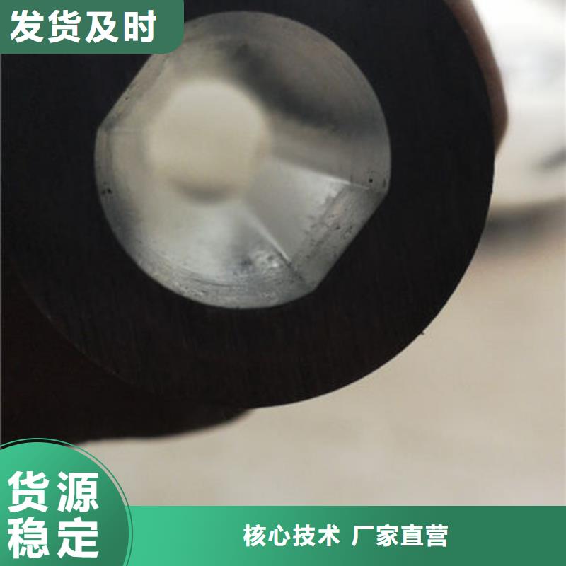 精密无缝钢管精拔管实力工厂