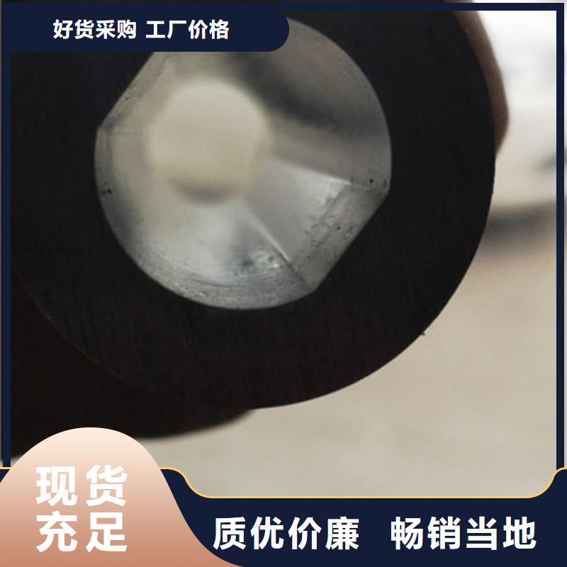 精密无缝钢管每一处都是匠心制作
