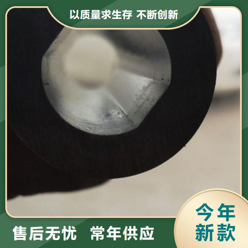 【精密无缝钢管,冷拉管品质优选】