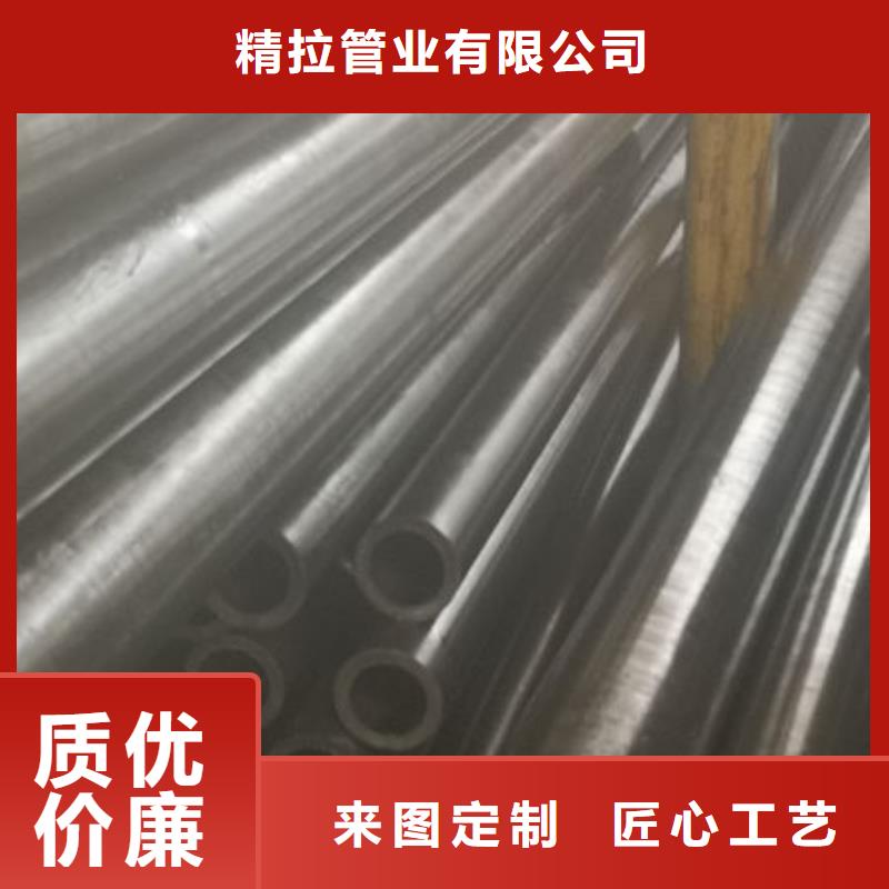 精密无缝钢管精拔管实力工厂