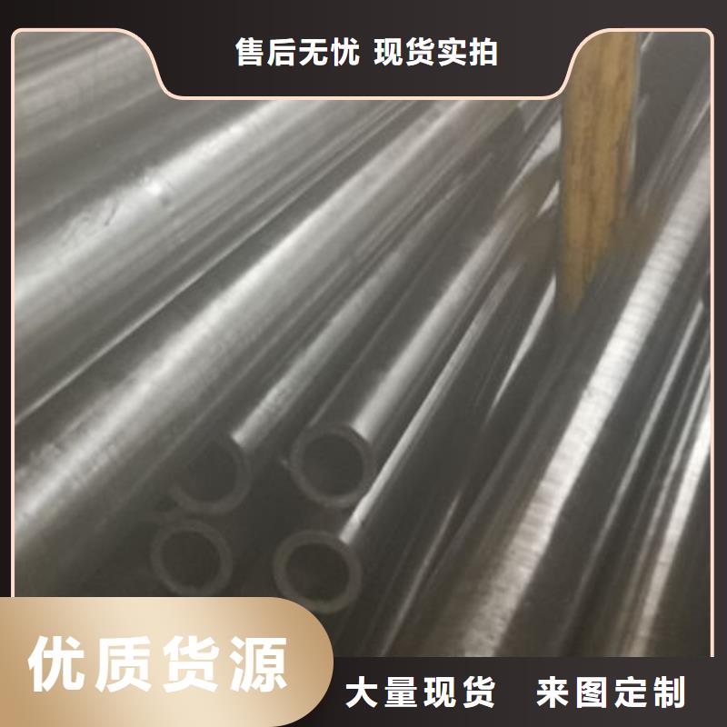 精密无缝钢管精拔管实力工厂