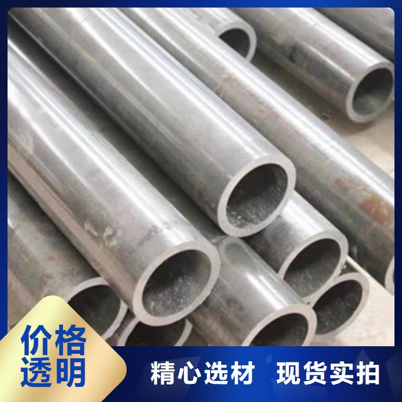 冷拔管货真价实