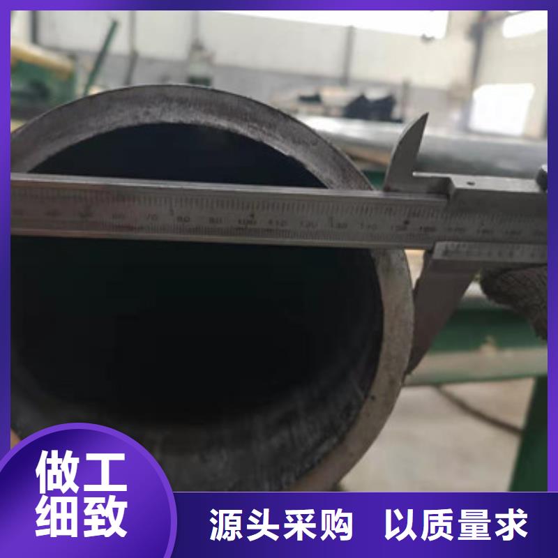 【冷拔管冷拔无缝钢管自主研发】