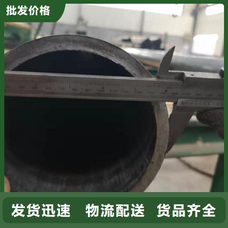 精拉光亮管视频-精拉光亮管|汉中市|镇巴|汉台|榆林|咸阳|延安|宝鸡|西安|铜川