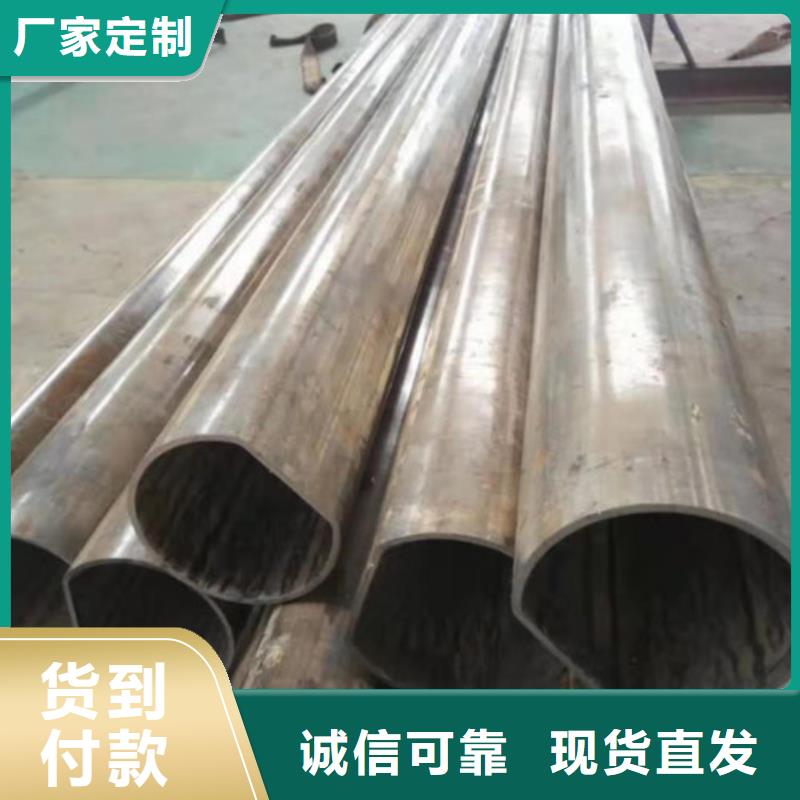 冷拔管精密光亮管商家