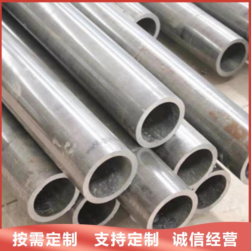 冷拔管-精拉无缝钢管来图来样定制