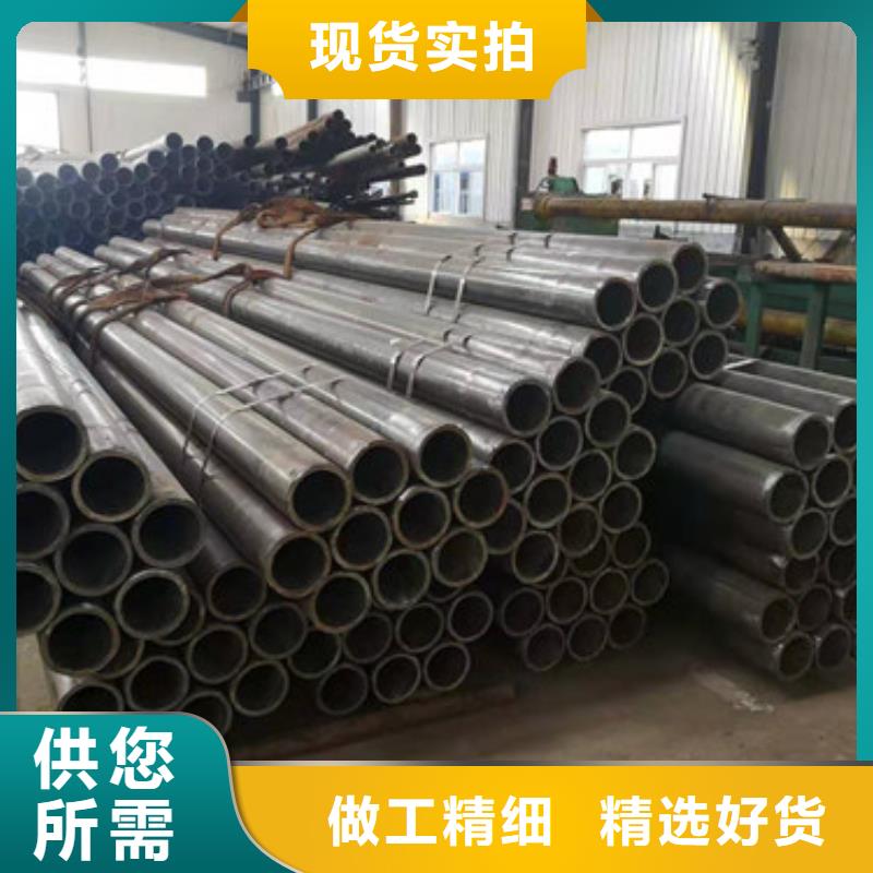 【冷拔管冷拔无缝钢管自主研发】