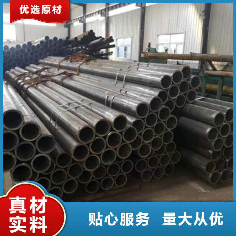 冷拔管货真价实