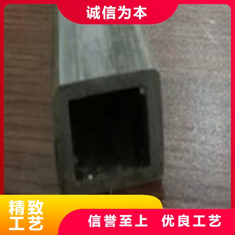 精拉光亮管视频-精拉光亮管|汉中市|镇巴|汉台|榆林|咸阳|延安|宝鸡|西安|铜川