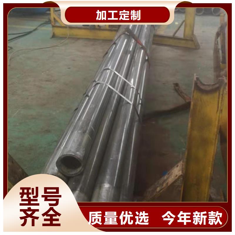 冷拔管大厂家实力看得见