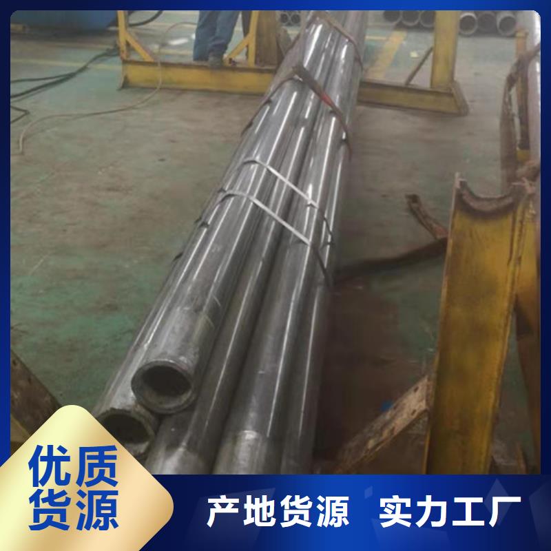 冷拔管厂家定制