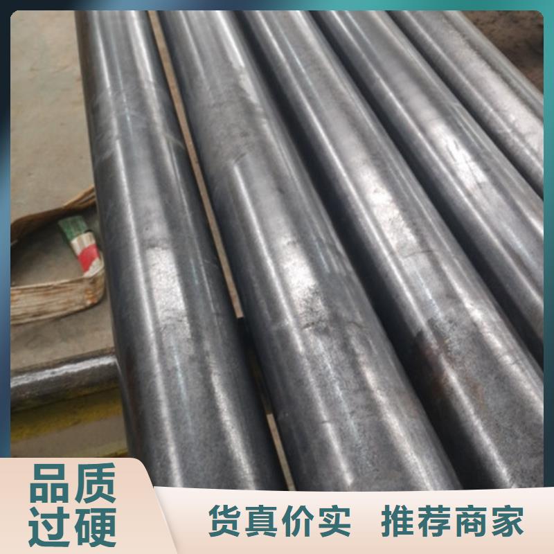 冷拔管-精拉无缝钢管来图来样定制