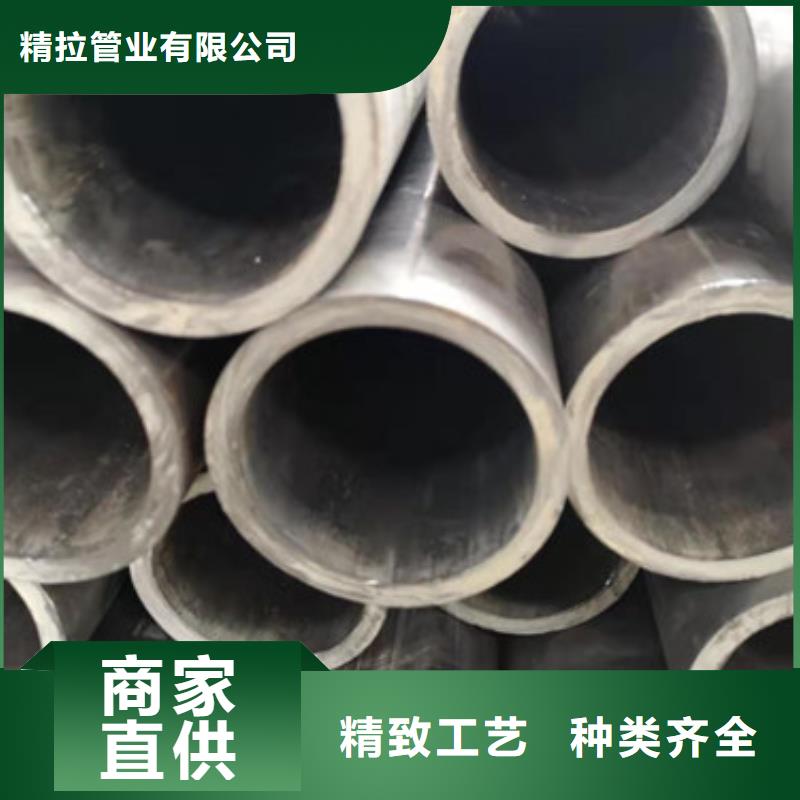 冷拔管厂家定制