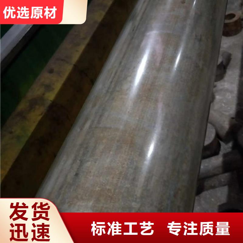 冷拔管厂家定制