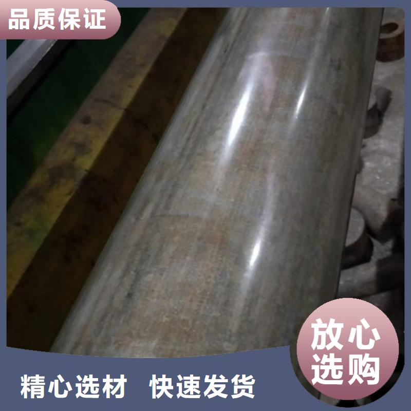 精拉光亮管视频-精拉光亮管|汉中市|镇巴|汉台|榆林|咸阳|延安|宝鸡|西安|铜川