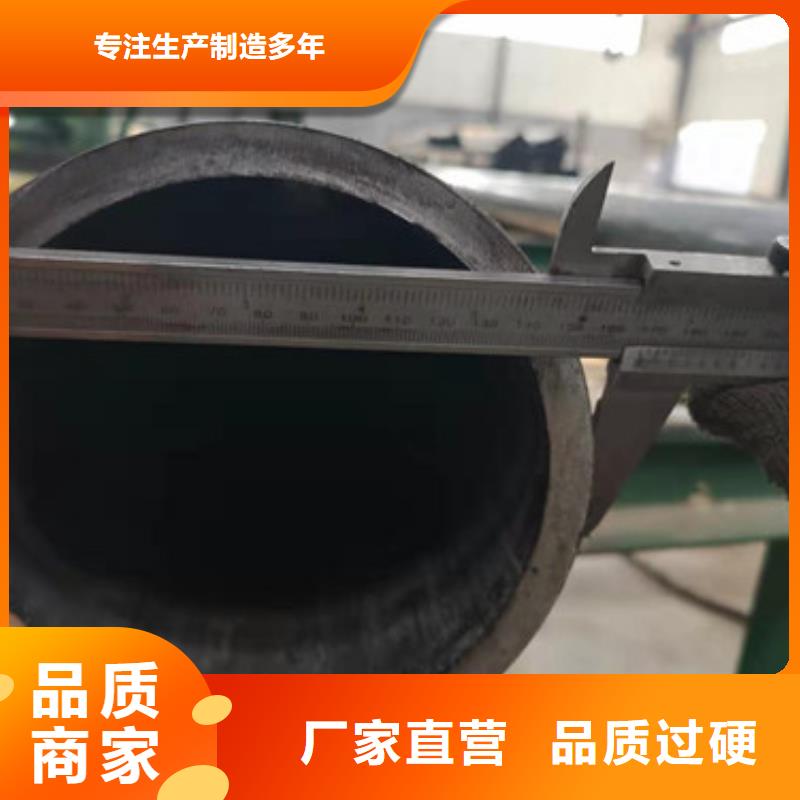 精拉光亮管视频-精拉光亮管|汉中市|镇巴|汉台|榆林|咸阳|延安|宝鸡|西安|铜川
