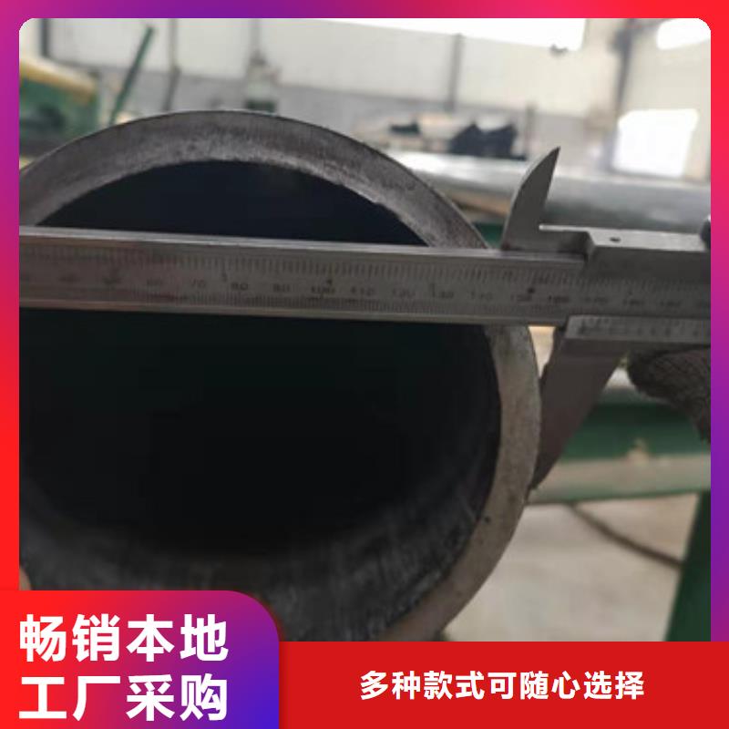 冷拔管大厂家实力看得见
