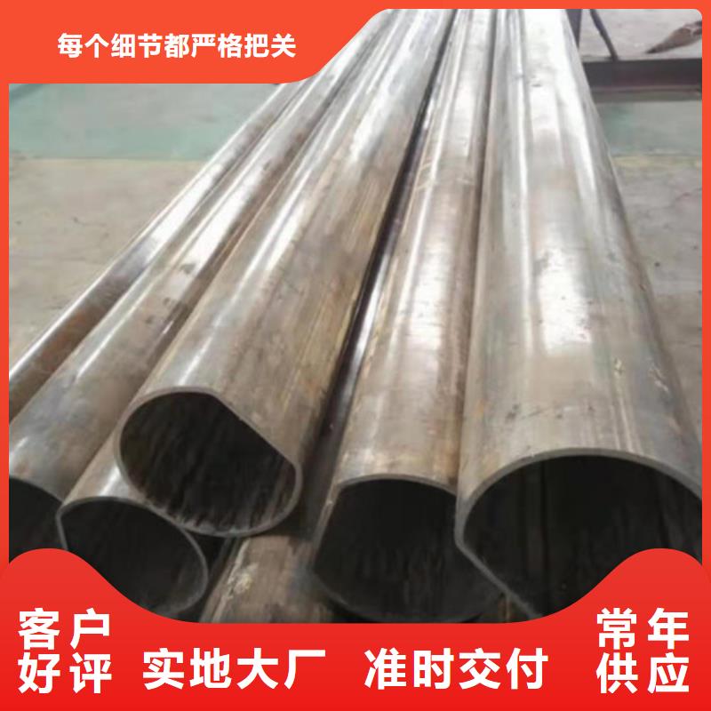 冷拔管大厂家实力看得见