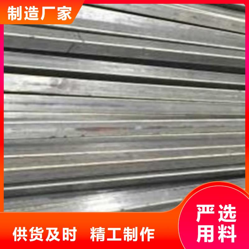 冷拔管大厂家实力看得见