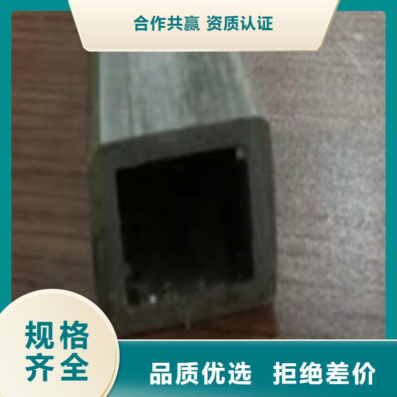 冷拔管货真价实