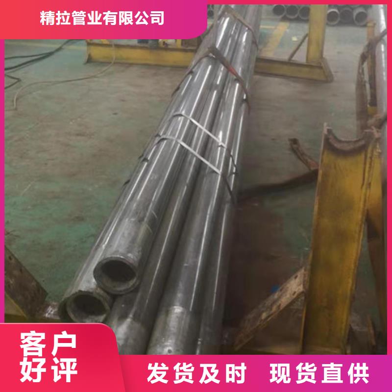 冷拔管大厂家实力看得见