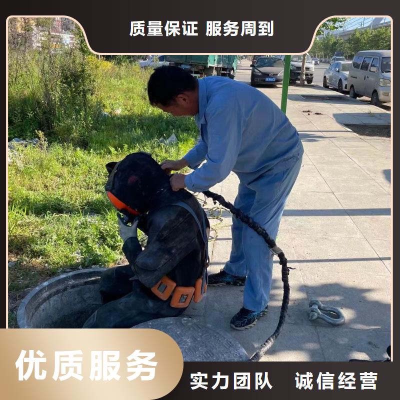 水下安装过河管道公司视频-沧州市水下安装过河管道公司-【本土】可服务区域沧县|任丘|邯郸|石家庄|廊坊|保定|张家口|衡水