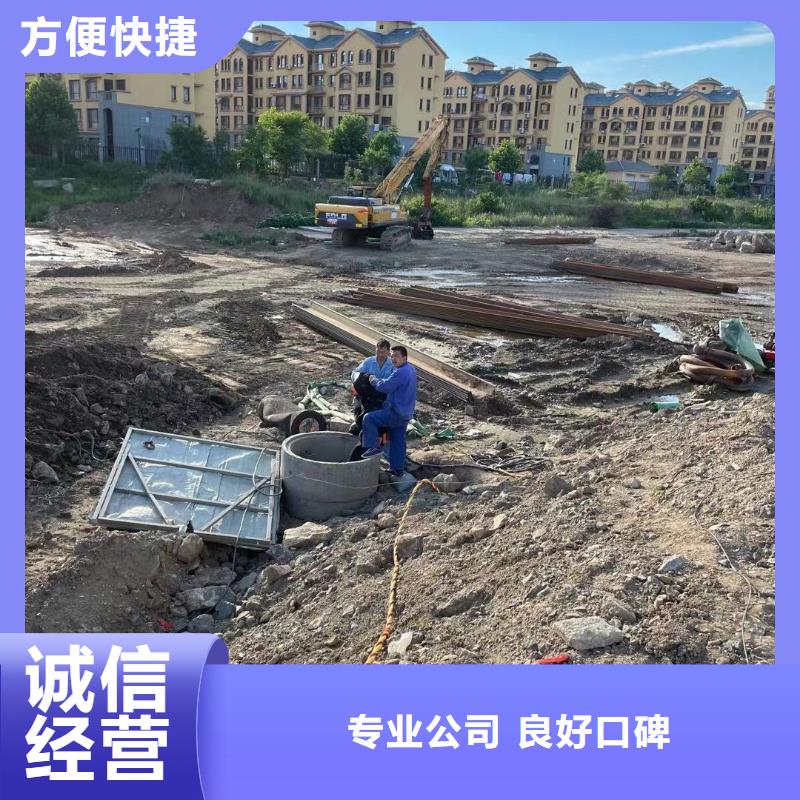 水下安装过河管道公司视频-沧州市水下安装过河管道公司-【本土】可服务区域沧县|任丘|邯郸|石家庄|廊坊|保定|张家口|衡水