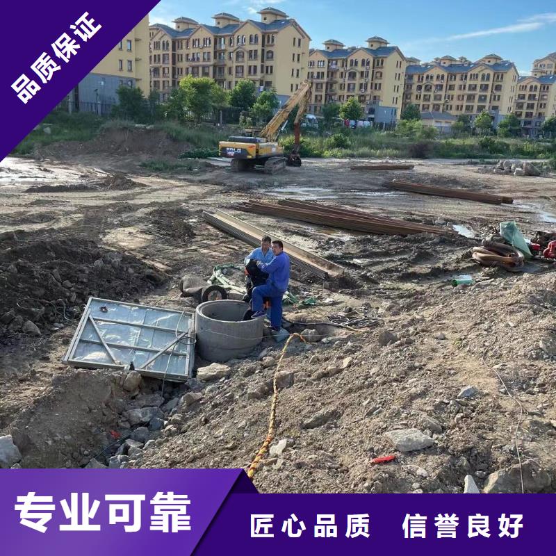 水下安装过河管道公司视频-惠民|博兴|枣庄|临沂|济宁|烟台|莱芜金龙水下安装过河管道公司_ 金龙水下工程(滨州市分公司)