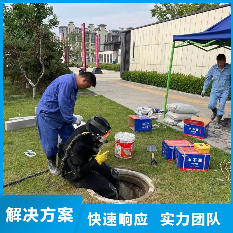 水下安装过河管道公司视频-惠民|博兴|枣庄|临沂|济宁|烟台|莱芜金龙水下安装过河管道公司_ 金龙水下工程(滨州市分公司)
