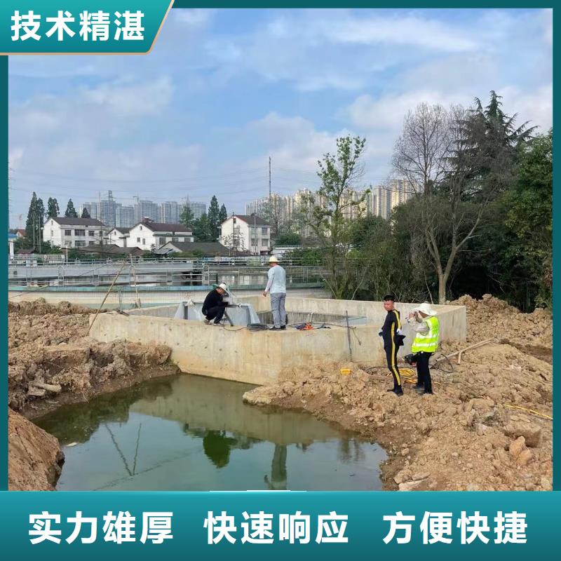 水下安装过河管道公司视频-沧州市水下安装过河管道公司-【本土】可服务区域沧县|任丘|邯郸|石家庄|廊坊|保定|张家口|衡水