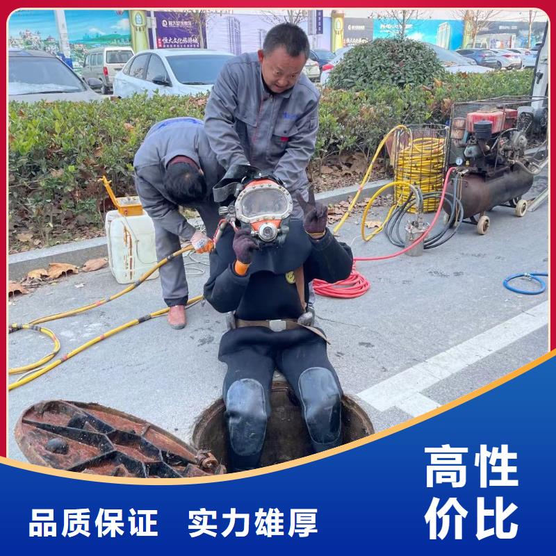 水下安装过河管道公司视频-沧州市水下安装过河管道公司-【本土】可服务区域沧县|任丘|邯郸|石家庄|廊坊|保定|张家口|衡水