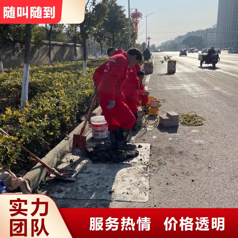 水下安装过河管道公司视频-惠民|博兴|枣庄|临沂|济宁|烟台|莱芜金龙水下安装过河管道公司_ 金龙水下工程(滨州市分公司)