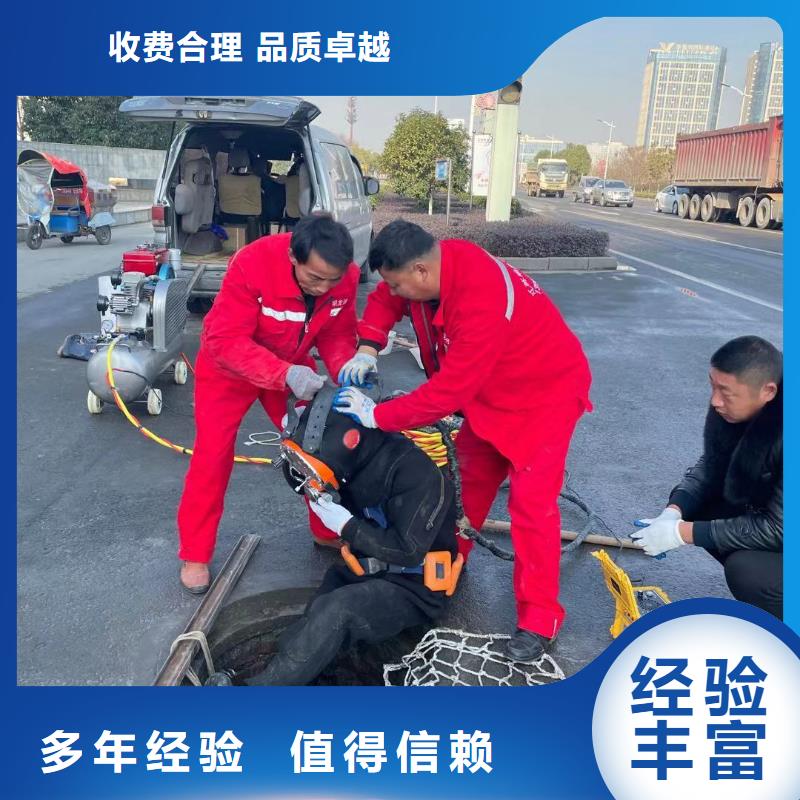 水下安装过河管道公司视频-沧州市水下安装过河管道公司-【本土】可服务区域沧县|任丘|邯郸|石家庄|廊坊|保定|张家口|衡水