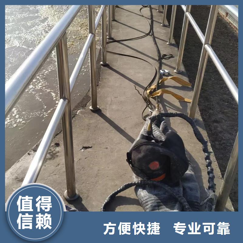 水下安装过河管道公司视频-沧州市水下安装过河管道公司-【本土】可服务区域沧县|任丘|邯郸|石家庄|廊坊|保定|张家口|衡水