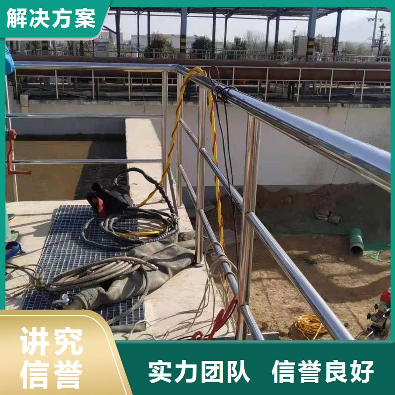 水下安装过河管道公司视频-惠民|博兴|枣庄|临沂|济宁|烟台|莱芜金龙水下安装过河管道公司_ 金龙水下工程(滨州市分公司)